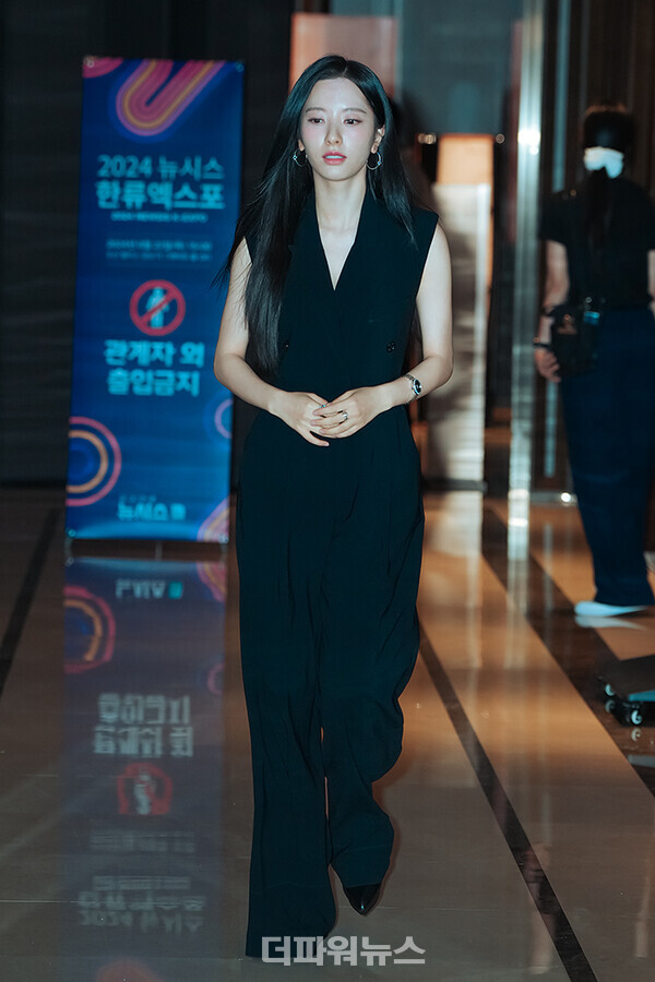 김지연,제6회뉴시스한류엑스포시상식