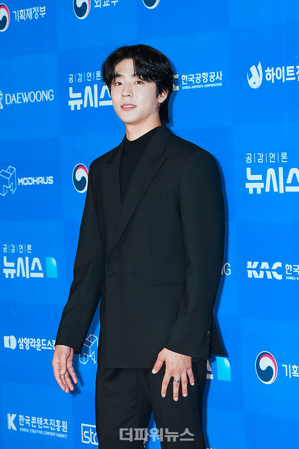 채종협,제6회뉴시스한류엑스포시상식