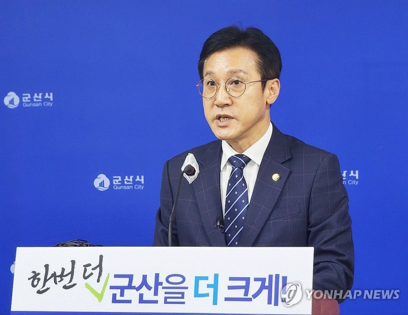 신영대 의원 .(사진=연합뉴스)