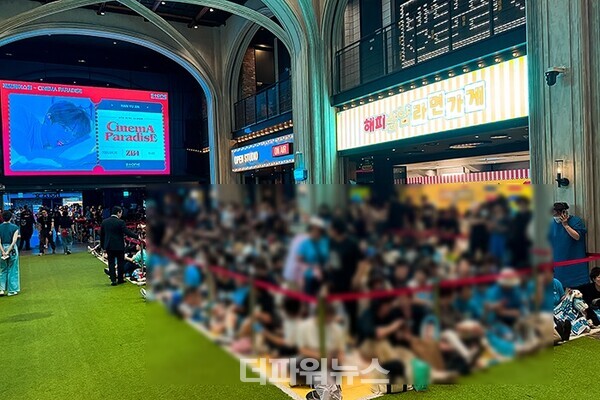 ‘임영웅│아임히어로더스타디움’무대인사