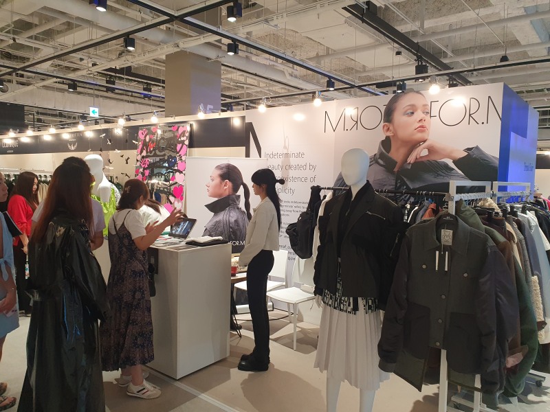 트렌드페어 엠로프 이미지.(사진=포도컴)