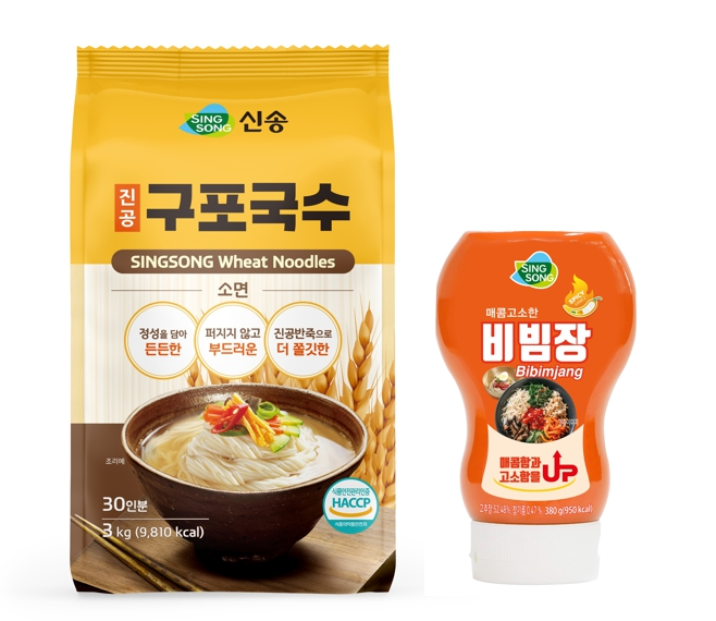 진공구포국수와 비빔장 이미지.(사진=신송식품)