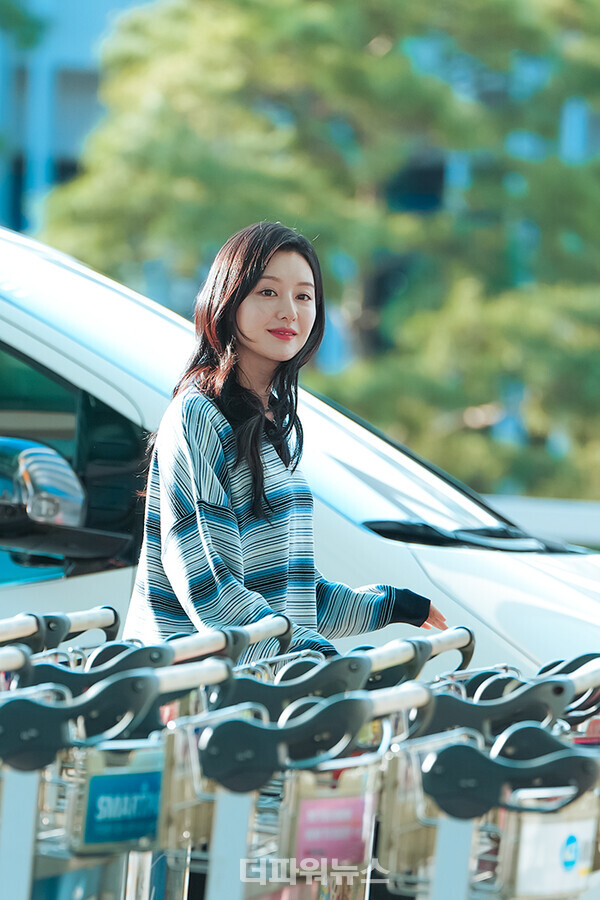 김지원,인천국제공항출국