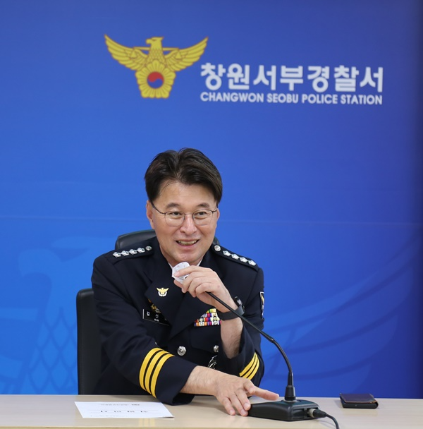 김선섭 신임 창원서부경찰서장(제공=창원서부서)