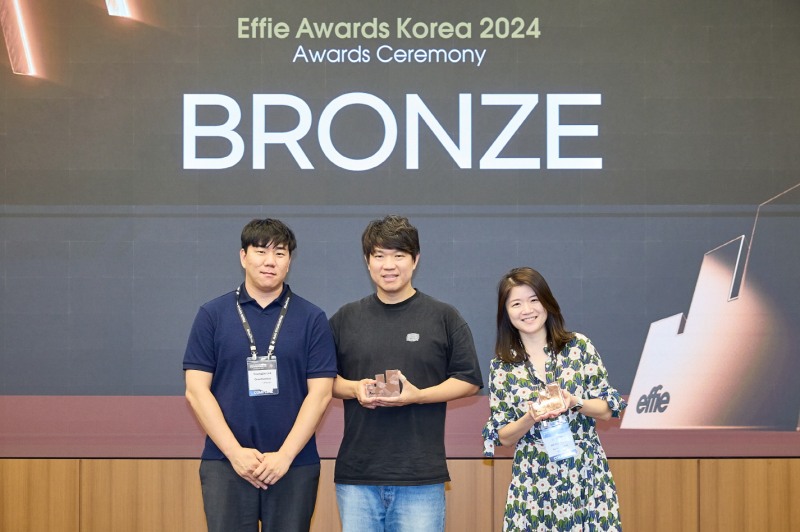 오비맥주, ‘에피 어워드 코리아’ 동상 수상