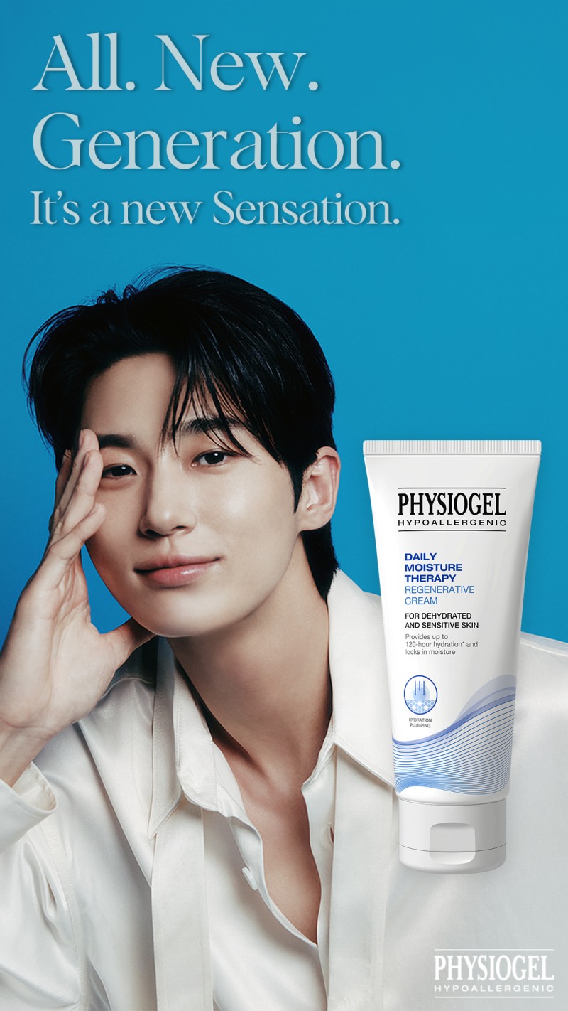 LG생활건강 피지오겔, ‘DMT 리제너러티브 크림’ 선보여