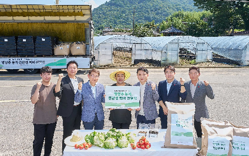 맥도날드, 폐배지 재활용한 친환경 비료 전달