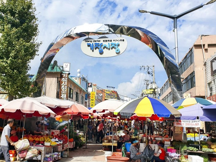 기장시장 전경.(제공=부산 기장군)