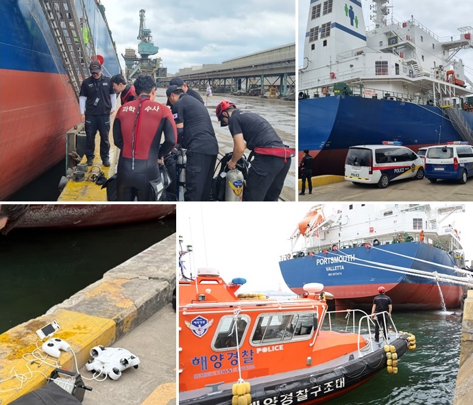 (사진제공=울산해경)