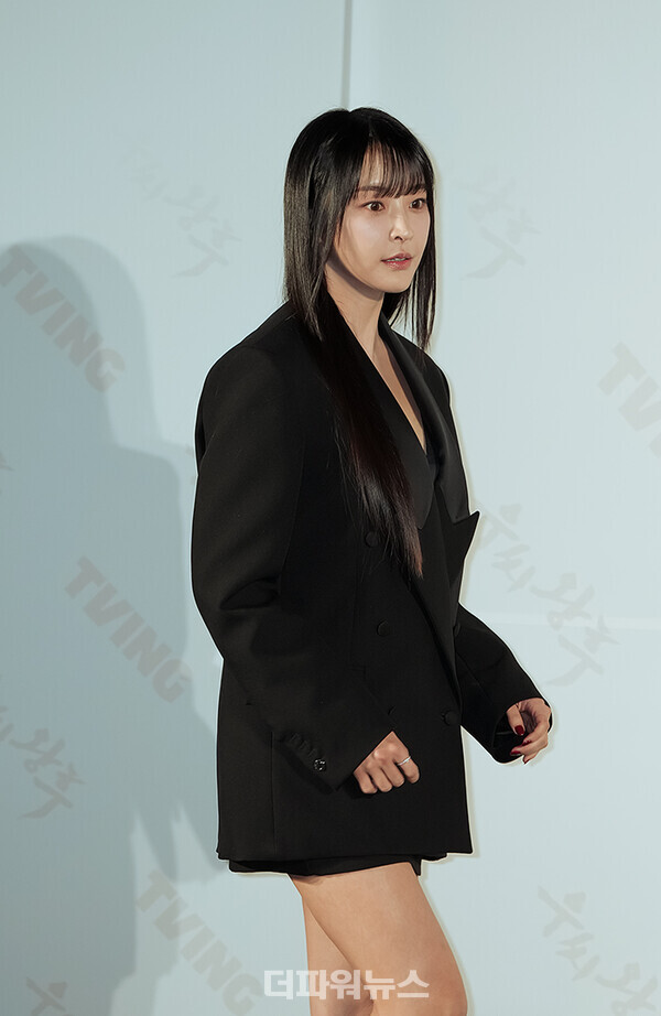 정유미,'우씨왕후'제작발표회