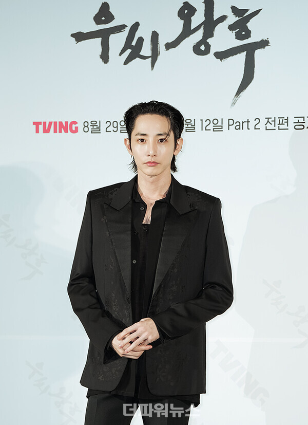 이수혁,'우씨왕후'제작발표회