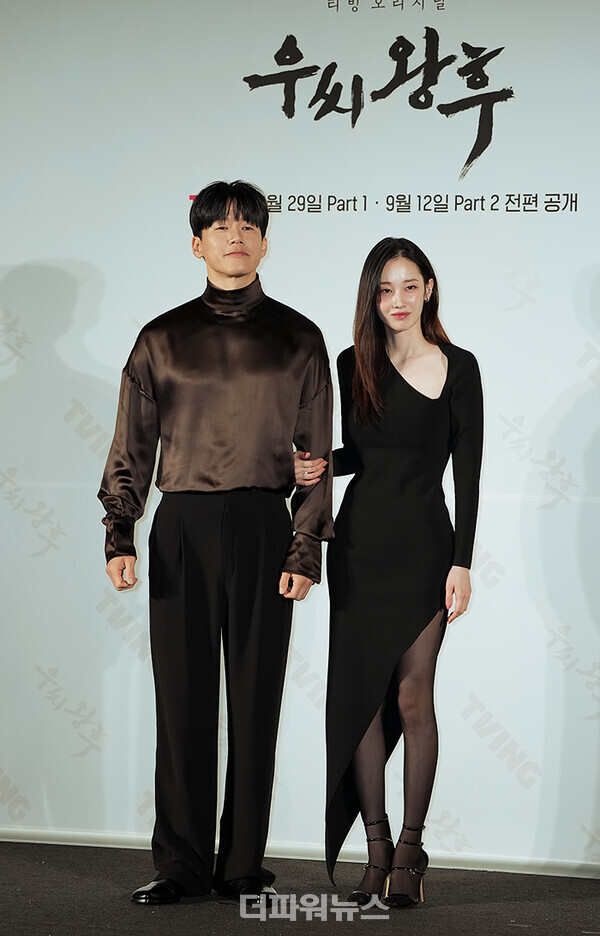 김무열-전종서,'우씨왕후'제작발표회