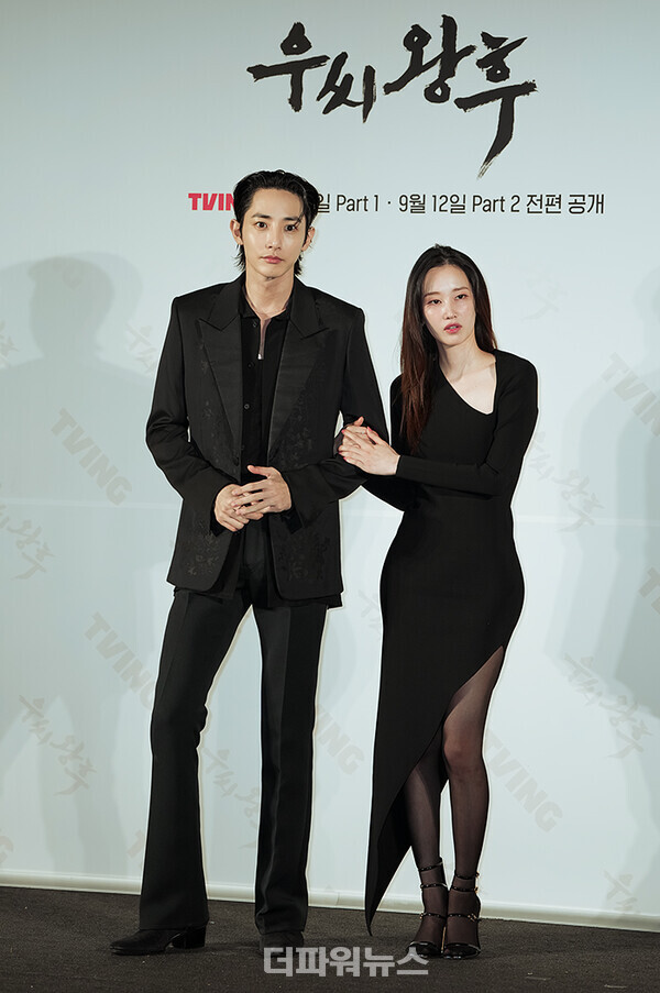 이수혁-전종서,'우씨왕후'제작발표회