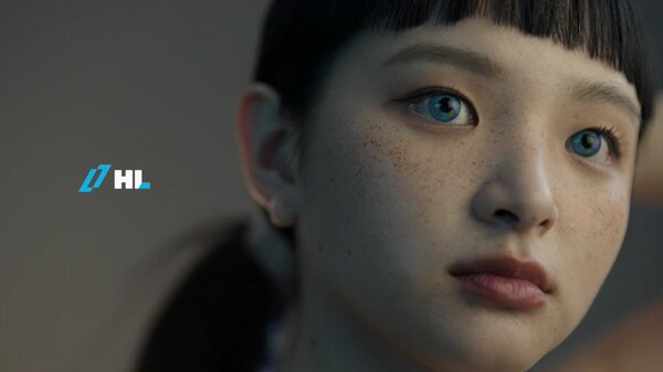 HL그룹,‘나를믿다’광고캠페인7월누적시청률1위기록