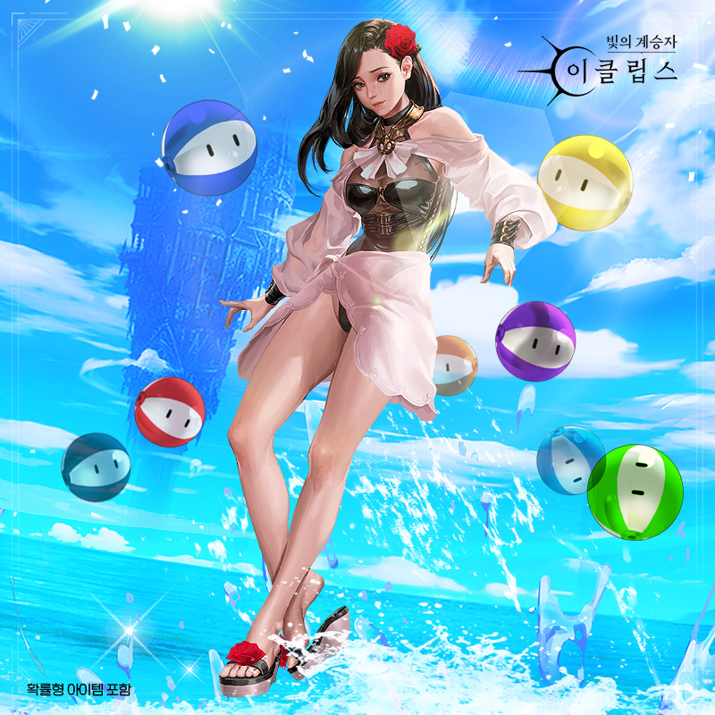 컴투스홀딩스 ‘빛의 계승자: 이클립스’ 출시 1주년 전야제 이벤트 및 업데이트