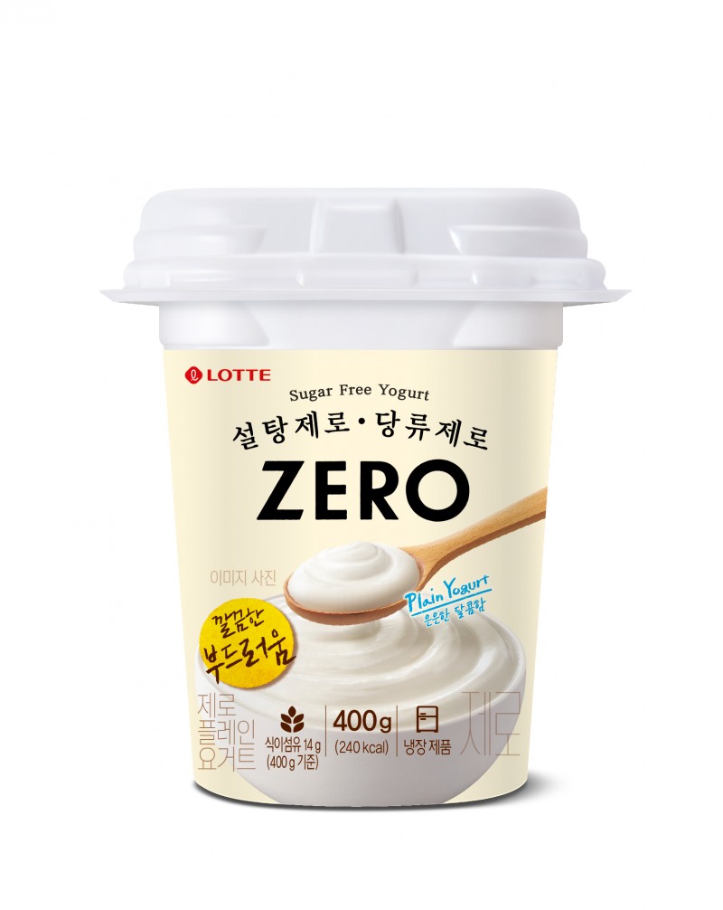 롯데웰푸드 ‘ZERO’ 플레인 요거트 선보이며 카테고리 확장