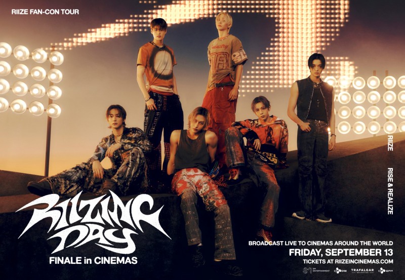 메가박스, 라이즈 팬콘 생중계