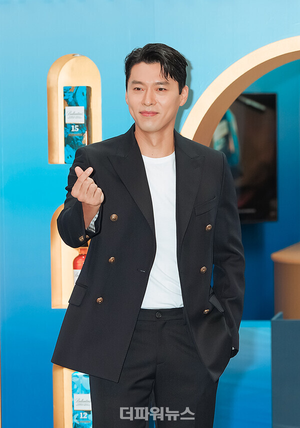 현빈,포토월행사