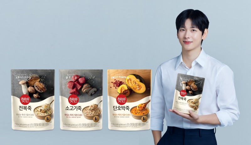 CJ제일제당, ‘햇반 죽’ 리뉴얼 패키지 공개