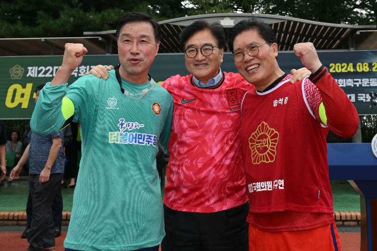 위성곤 (왼쪽) 국회의원 (사진=연합뉴스)