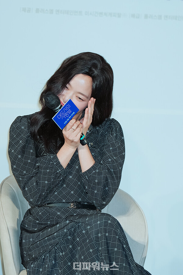 김고은,영화'대도시의사랑법'제작보고회