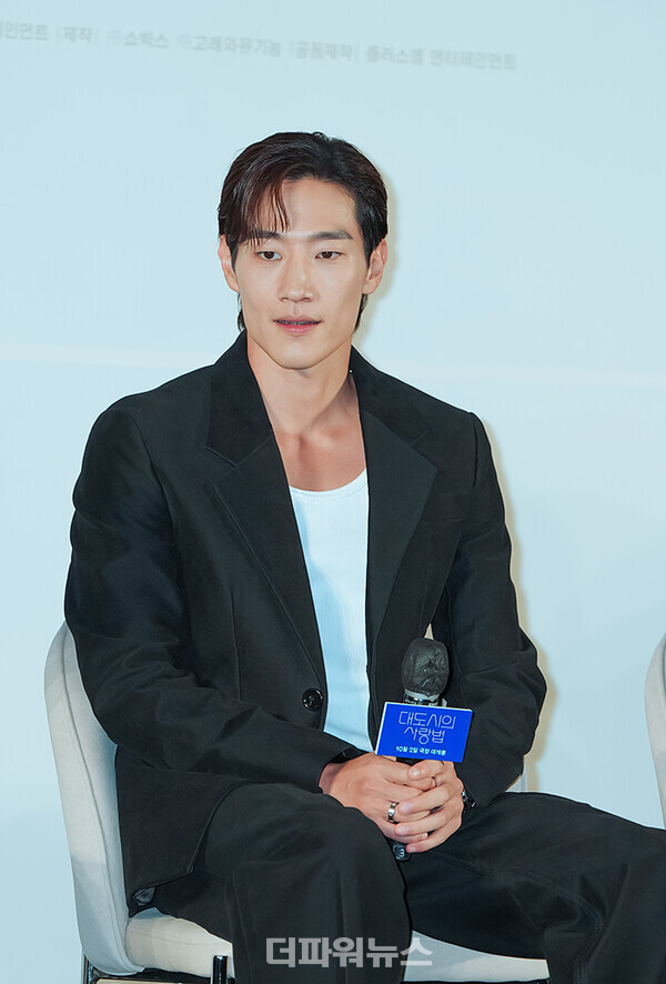 노상현,영화'대도시의사랑법'제작보고회