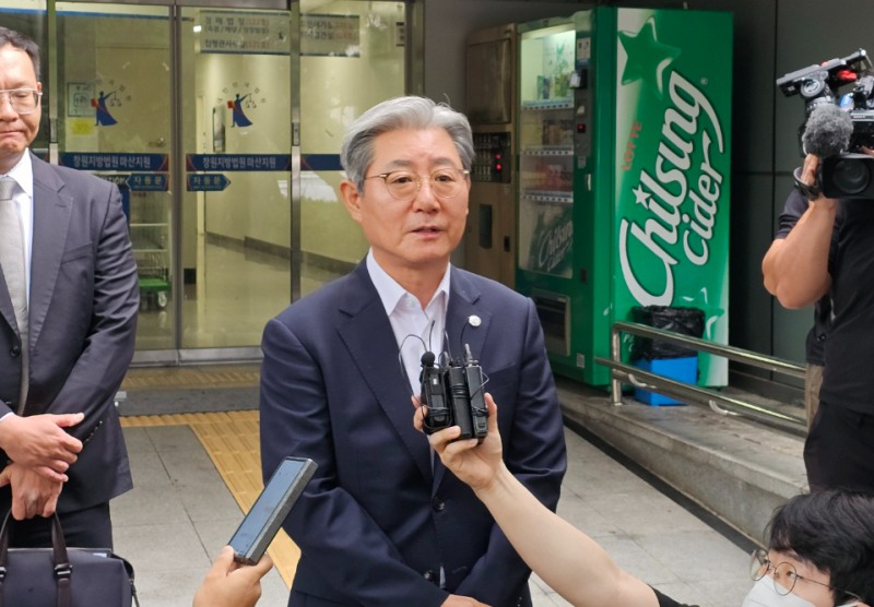 사진=연합뉴스