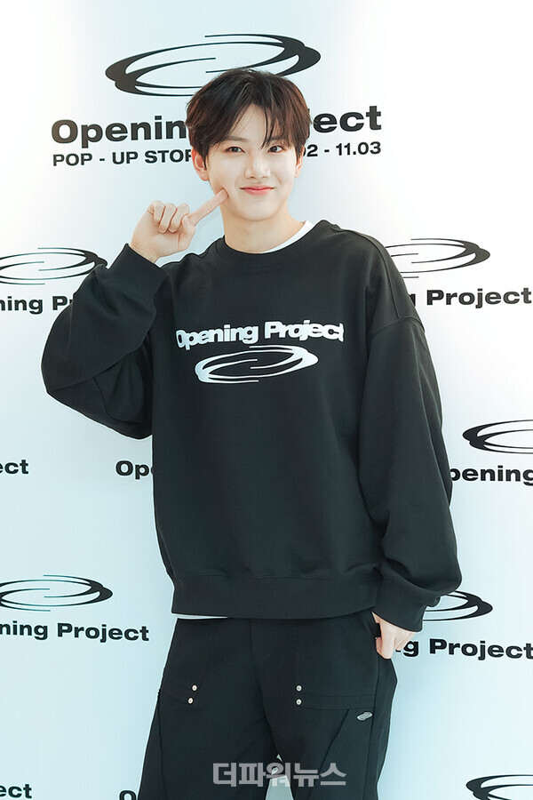 트레저준규,포토월행사