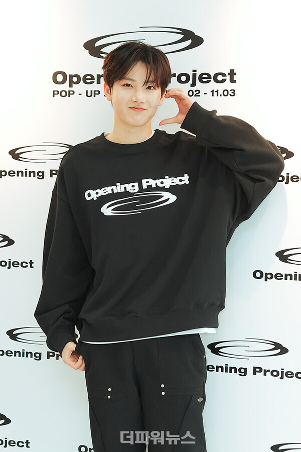 트레저준규,포토월행사