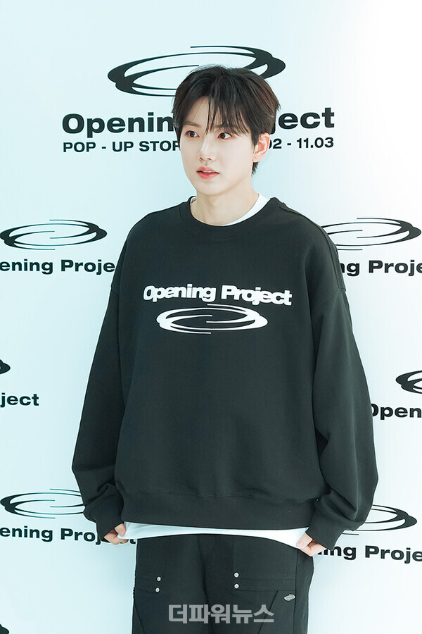 트레저준규,포토월행사