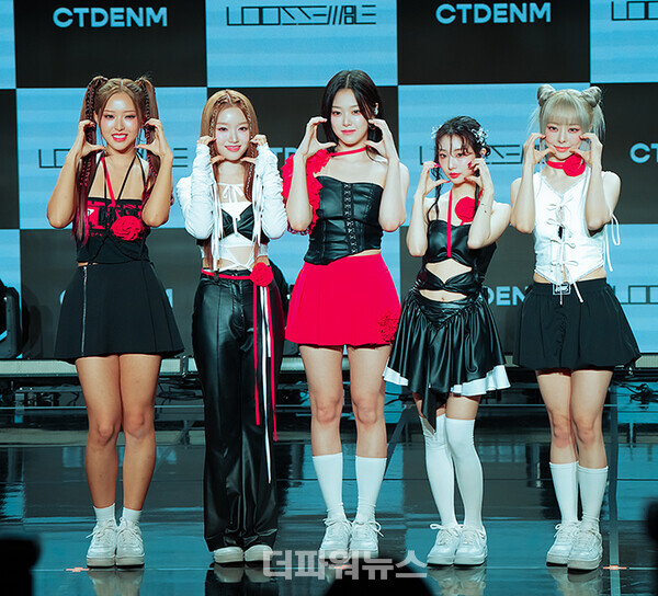 루셈블,미니앨범'TTYL'쇼케이스