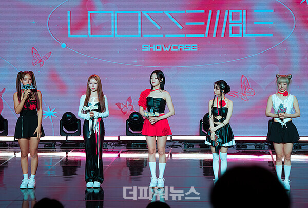 루셈블,미니앨범'TTYL'쇼케이스