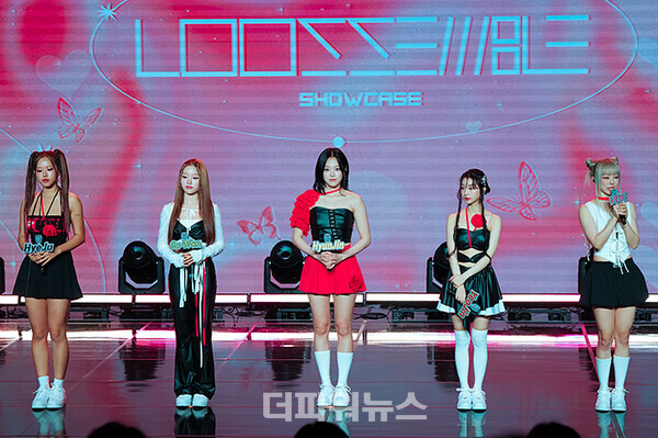 루셈블,미니앨범'TTYL'쇼케이스