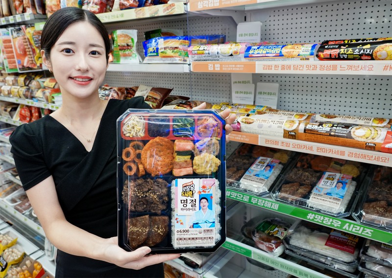 세븐일레븐 ‘맛장우도시락 명절하이라이트’ 출시