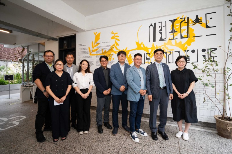 두나무, ‘세컨포레스트 : 디지털 치유정원’ 팝업 스토어 열어