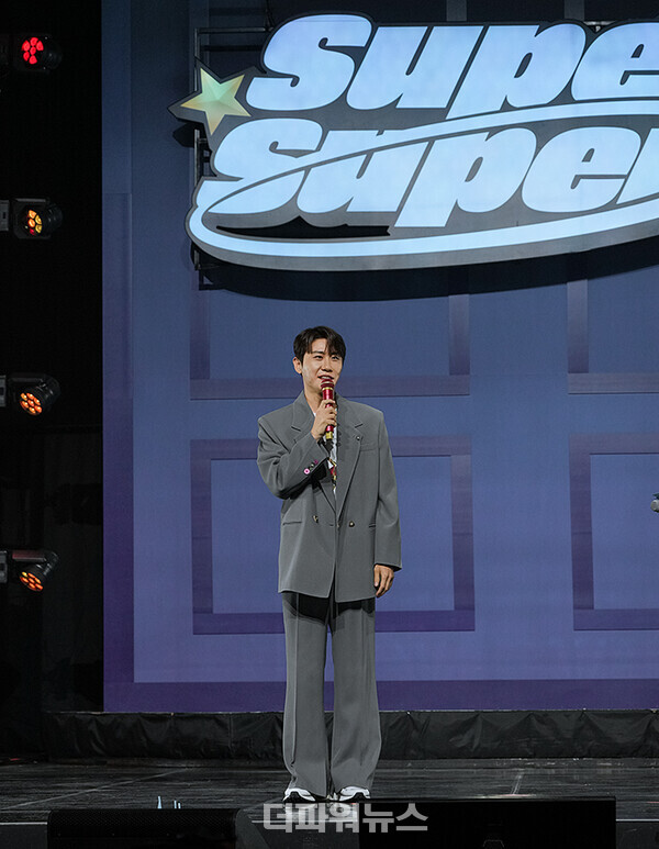영탁,글'슈퍼슈퍼(SuperSuper)'발매기념쇼케이스