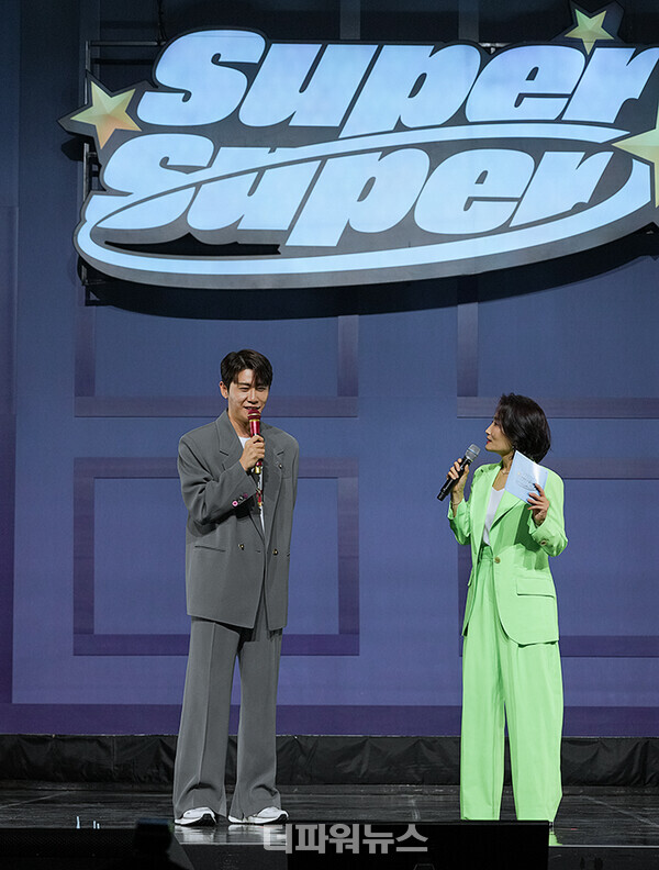 영탁,싱글'슈퍼슈퍼(SuperSuper)'발매기념쇼케이스