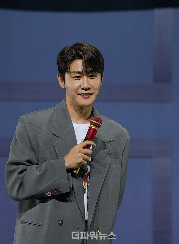 영탁,싱글'슈퍼슈퍼(SuperSuper)'발매기념쇼케이스