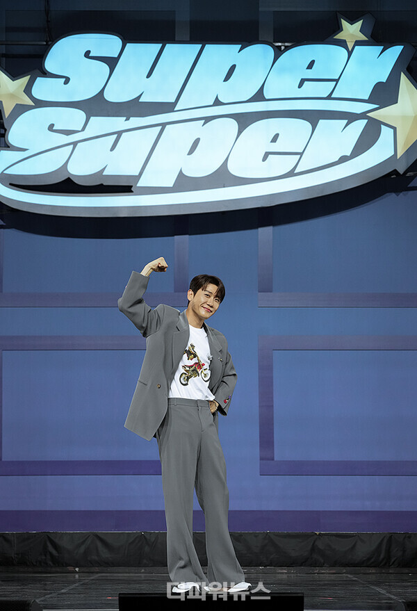 영탁,싱글'슈퍼슈퍼(SuperSuper)'발매기념쇼케이스