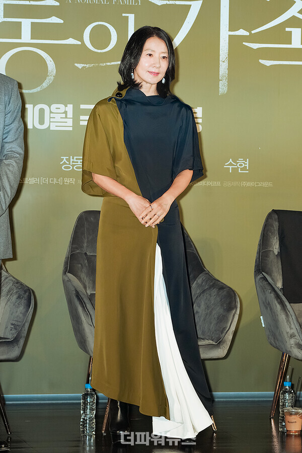 김희애,영화'보통의가족'제작보고회