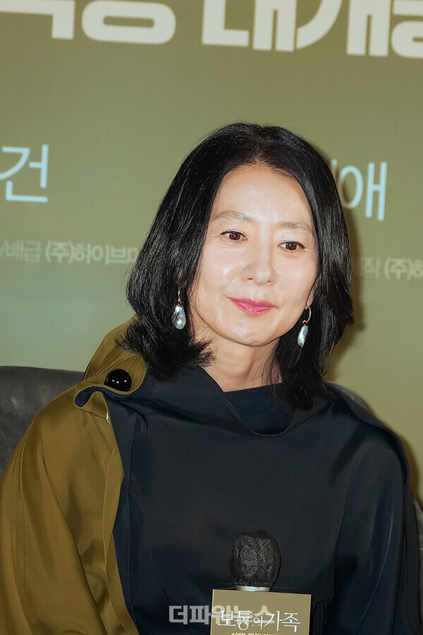 김희애,영화'보통의가족'제작보고회