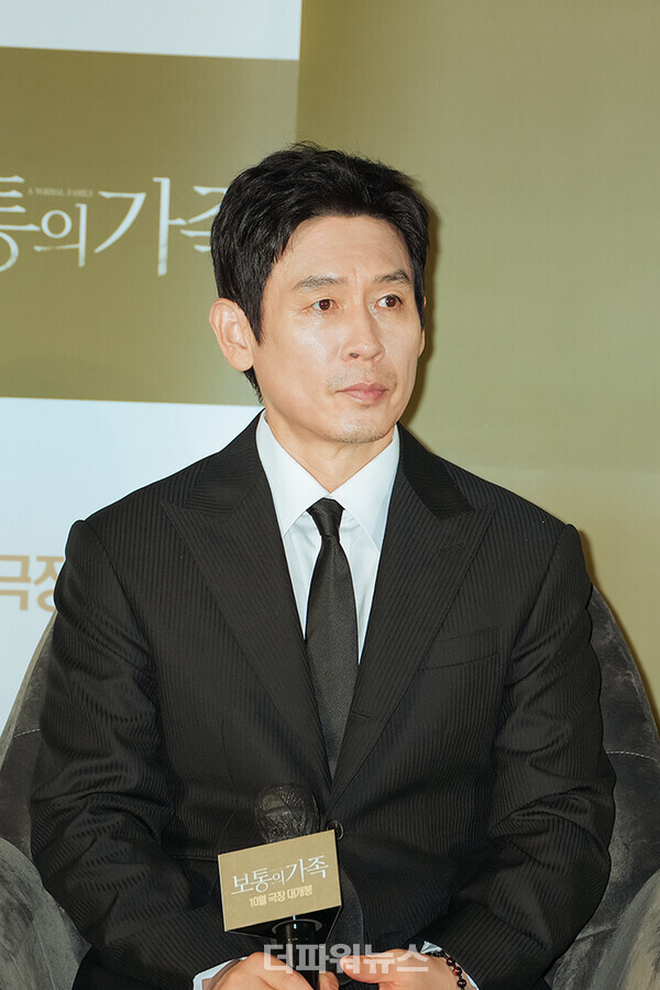 설경구,영화'보통의가족'제작보고회