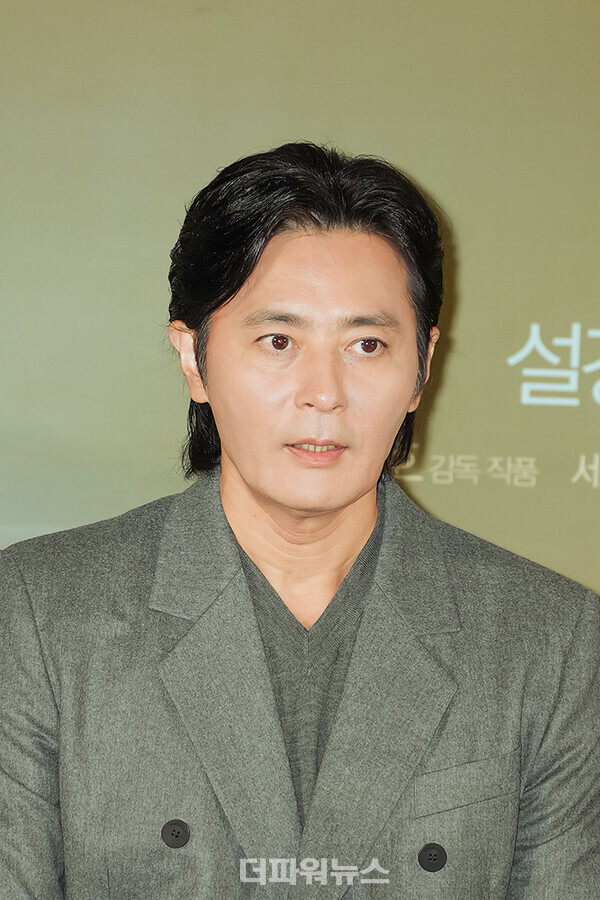 장동건,영화'보통의가족'제작보고회