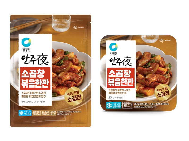 대상㈜ 청정원, ‘안주야(夜) 소곱창 볶음한판’ 선보여