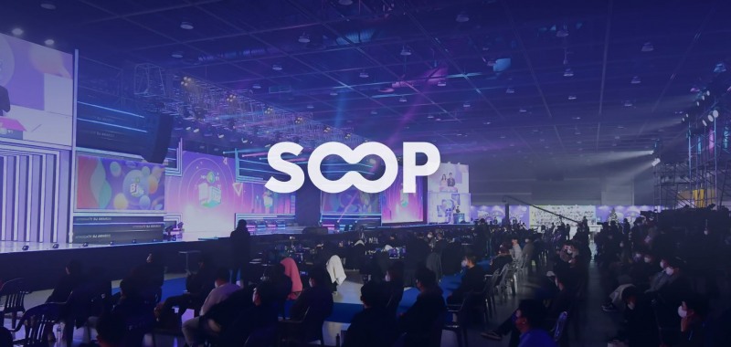 SOOP "아프리카TV, 글로벌 시장 조준하며 확장 가속화할 것"