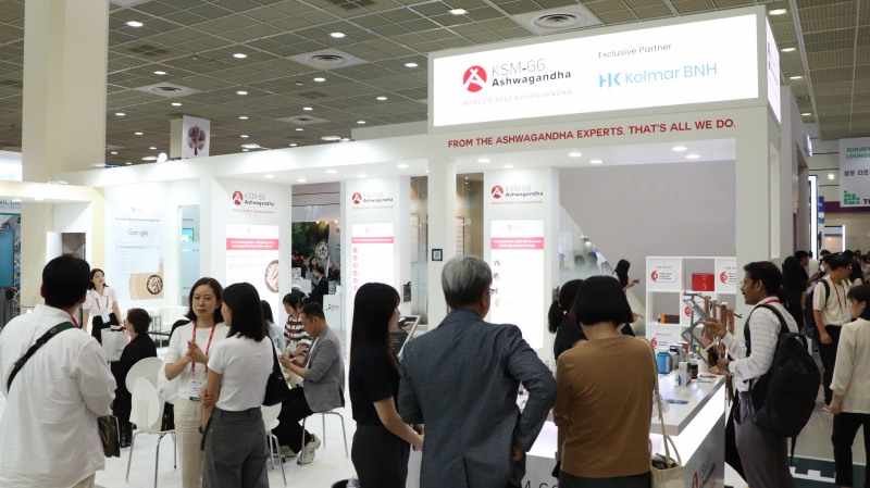 콜마비앤에이치, ‘CPHI/Hi Korea 2024’ 참가