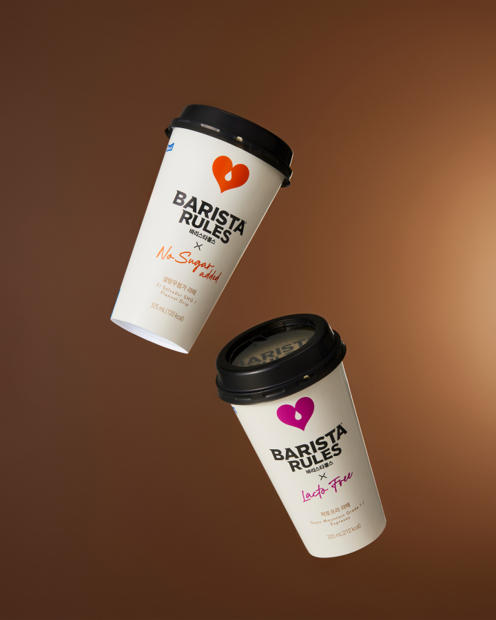 매일유업 ‘바리스타룰스 락토프리·설탕무첨가 라떼’ 선보여