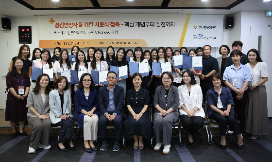 아워홈-대한영양사협회, 교육 프로그램 신설