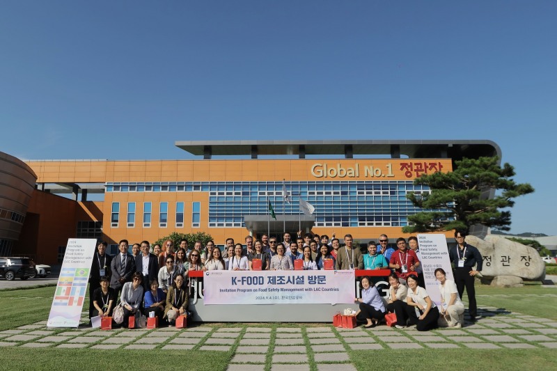 KGC인삼공사, 중남미에 건강기능식품 안전관리 시스템 전파