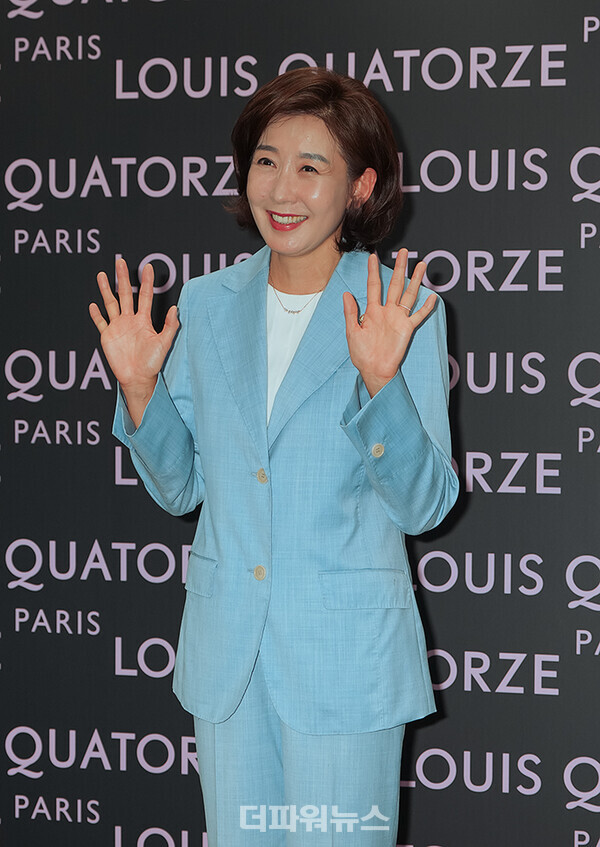 나경원의원,포토월행사